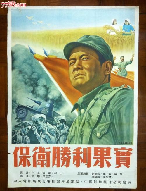 做个密苏里大学毕业证