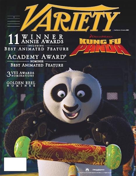 做个英语八级多少钱