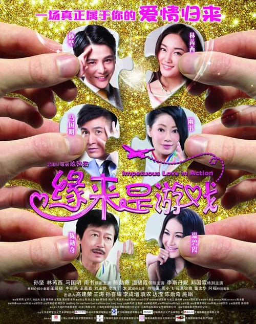 注销不动产登记证明模板
