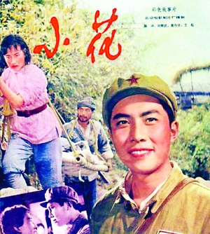 做假圣芳济会神学院学位证
